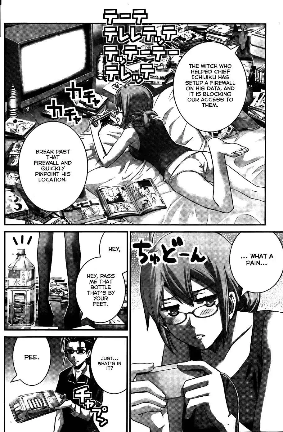 Gokukoku no Brynhildr Chapter 79 17